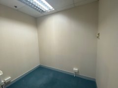 Laws Commercial Plaza, Hong Kong Office
