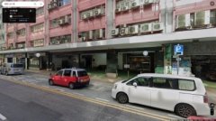 麗昌工廠大廈【地廠】 長沙灣 C121113 售盤