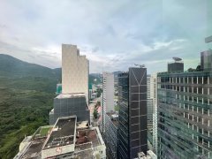 Landmark South, Hong Kong Office