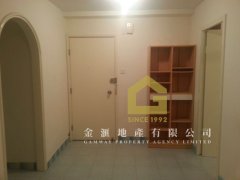 龍蟠苑 鑽石山 高層 W001454 售盤