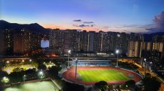 耀安村 馬鞍山 T183087 售盤