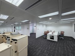 Lu Plaza, Hong Kong Office