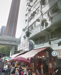 源发大厦『街市旺铺』 旺角 C151127 售盘