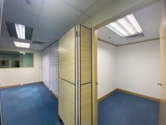 Laws Commercial Plaza, Hong Kong Office