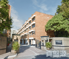 新德園 九龍塘 1854332 售盤