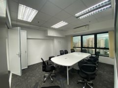 Peninsula Tower, Hong Kong Office