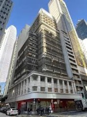 華人銀行大廈 中環 中層 K225235 售盤
