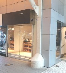 怡東商場 銅鑼灣 C167638 售盤