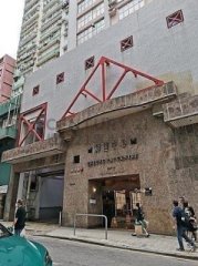 祥达中心 柴湾 高层 K228549 售盘