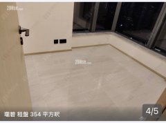 瓏碧 九龍城 高層 K184033 售盤