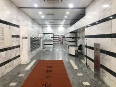 新豐中心 葵涌 低層 1816208 售盤