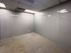 International Trade Centre, Hong Kong Office