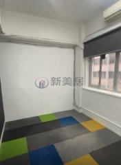 義發工業大廈 新蒲崗 1792094 售盤