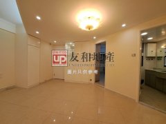 雅樂園 九龍塘 低層 T135786 售盤
