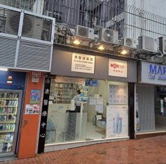 寶峰園 鰂魚涌 C234921 售盤