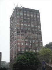 民兴工业大厦 筲箕湾 低层 K223319 售盘