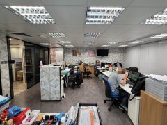 Austin Tower Phase 01, Hong Kong Office