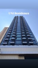 UNI RESIDENCE 沙田 高层 1849378 售盘