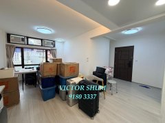 巴富花園 何文田 高層 T145395 售盤