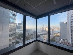 Jubilee Centre, Hong Kong Office