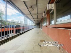 常康園 何文田 T124727 售盤
