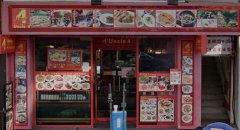 通菜街33-35号A 旺角商铺出租 2,200尺 | Regent