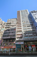 金龙商业大厦 油麻地 中层 K215540 售盘