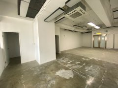 Futura Plaza, Hong Kong Office