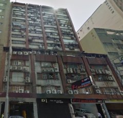 兆發工業大廈 觀塘 低層 K230942 售盤
