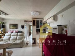 宏景花園 鑽石山 W012350 售盤