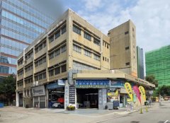 Golden Town Industrial Building, Hong Kong Office