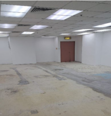 Billion Trade Centre, Hong Kong Office