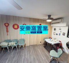 海聯廣場 粉嶺 高層 007254 售盤