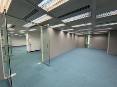 Lu Plaza, Hong Kong Office