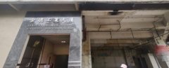 金德工業大廈 葵涌 中層 K227824 售盤