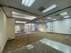 Cos Centre, Hong Kong Office