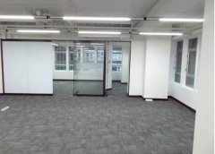 華人銀行大廈 中環 高層 K225375 售盤