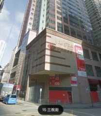 新科技廣場 新蒲崗 中層 K226648 售盤