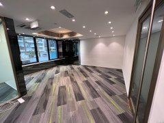 Winbase Centre, Hong Kong Office