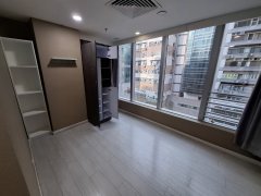 Full Win Commercial Centre, Hong Kong Office