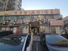 好旺洋樓 元朗 地下 1826762 售盤