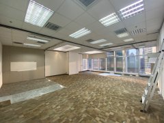 Cos Centre, Hong Kong Office
