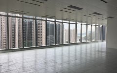 Landmark South, Hong Kong Office