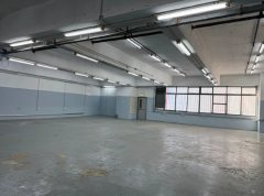 City Industrial Commercialplex, Hong Kong Office
