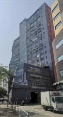 永善工業大廈 屯門 中層 K228357 售盤