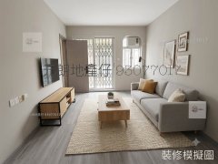 公庵路 元朗 低層 K024646 售盤