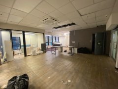 Peninsula Tower, Hong Kong Office