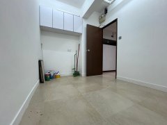 Star House, Hong Kong Office
