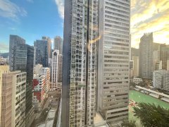 On Hong Commercial Building, Hong Kong Office