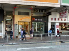 安全大廈 土瓜灣 C223849 售盤